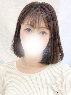 せりな