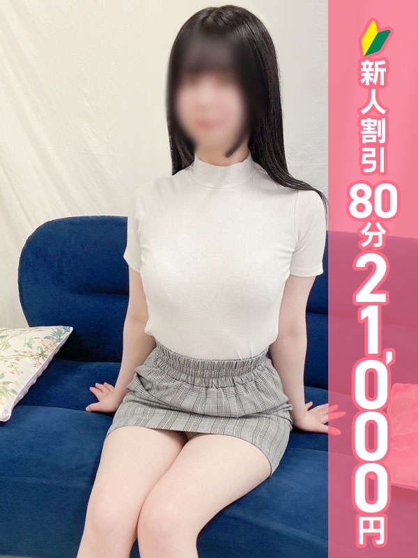 女性パーソナル画像（1枚目）