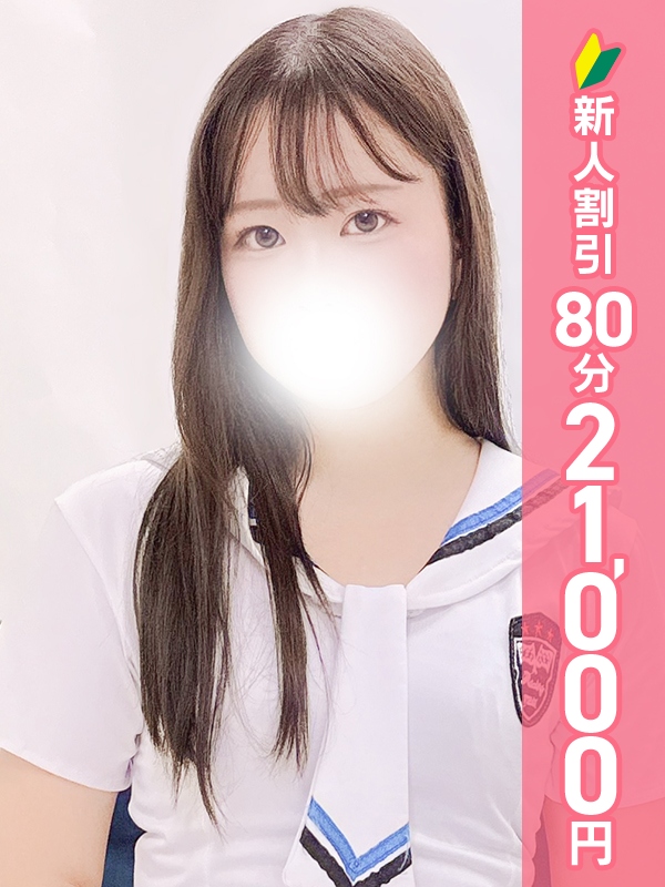 女性パーソナル画像（1枚目）