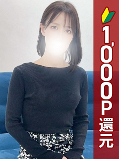 あさみ