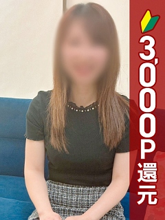 ほなみ