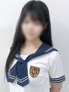 らん