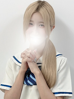 さな