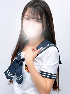 うる